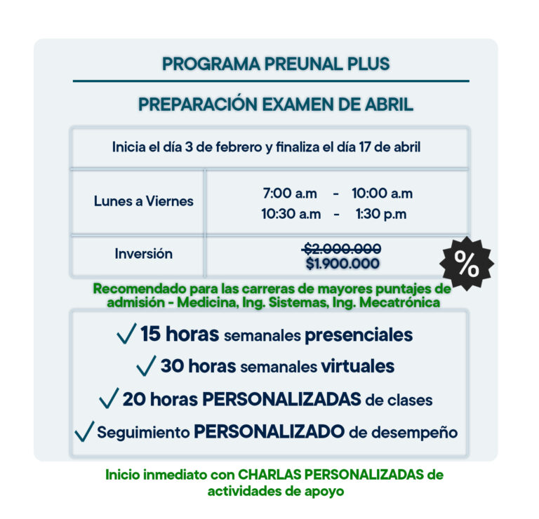 PreUNAL_PLUS