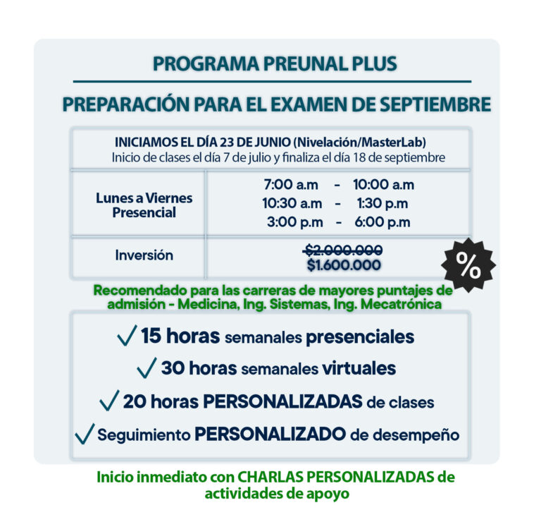 PreUNAL_PLUS